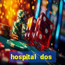 hospital dos estivadores santos vagas