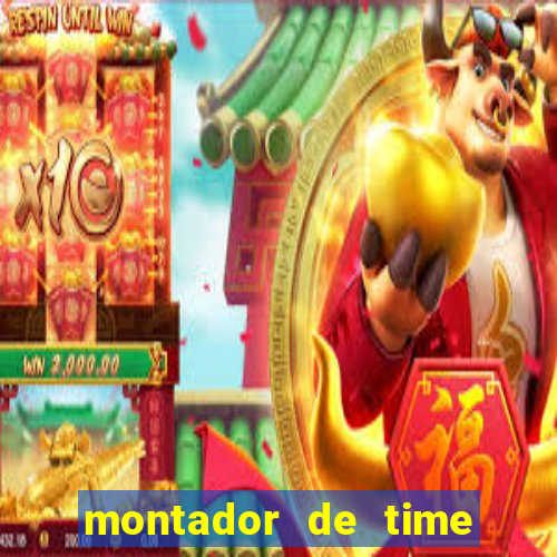 montador de time de futebol