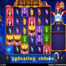 aplicativo chinês de jogos