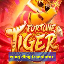 wing ding translator