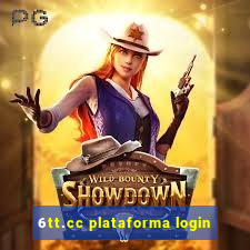 6tt.cc plataforma login