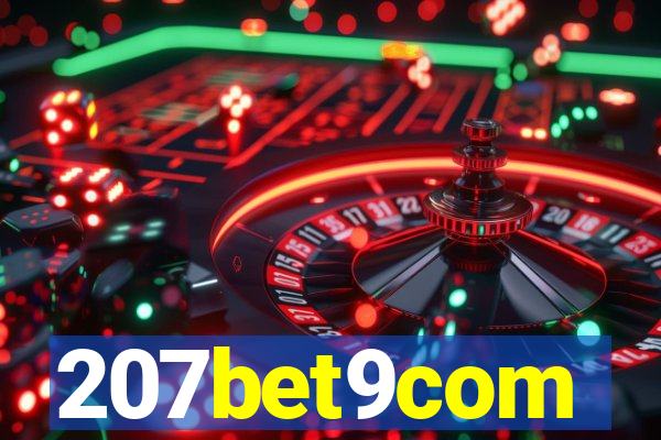 207bet9com