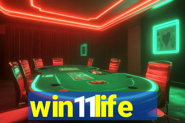 win11life